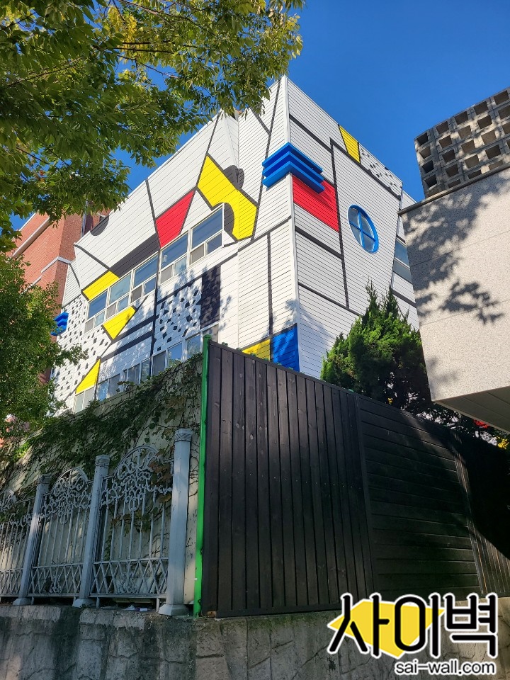 연성중학교 급식소 벽화 벽화 시공 사진 2